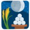 Moon Viewing Ceremony emoji on Messenger